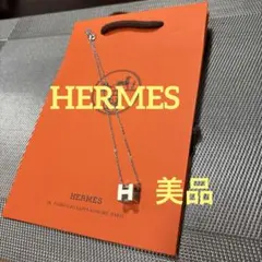 モ*グ様 箱付き O'Maillon Necklace HERMES - メルカリ
