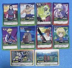 HUNTER×HUNTER　カードダス　ハイパーバトル　10枚　まとめ売り