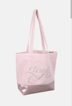 値下げ中‼️eternal you sugar cube bag ピンク - メルカリ