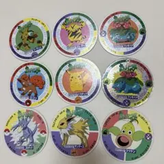 永谷園 ポケモンカレー 平成レトロ 当時物 メンコ めんこ 面子 初期