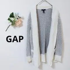 2.31 ギャップ ニットカーディガン 綿100% リブ あったか カジュアル