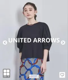 ユナイテッドアローズ　コクーンスリーブ カットソー　ネイビーのサムネイル