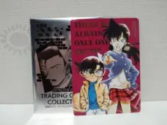 名探偵コナントレーディンググラフィックコレクション