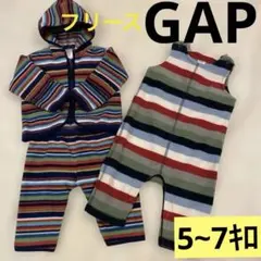 GAP フリース ストライプセット 3〜6ヶ月　5〜7キロ