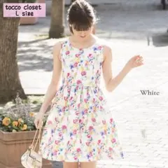 tocco closet トッコクローゼット 花柄 ワンピース L ホワイト