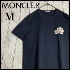 鑑定済み・最高級の逸品】モンクレール☆フェルト&ワッペンロゴTシャツ 