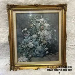 2026年最新】春の花 ルノワールの人気アイテム - メルカリ
