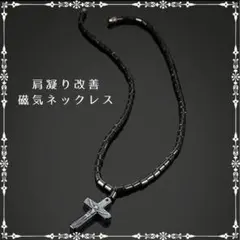 Item thumbnail for item 931cbb52-e181-4544-8e63-bcf61c25baeb