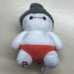 ベイマックス ミルキーボア コスチュームマスコット 相撲ver.