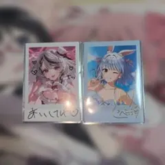 2026年最新】直筆サイン ホロライブの人気アイテム - メルカリ