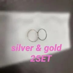 シルバーとゴールドのレディースリング2個セット