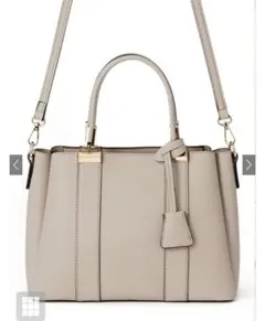 グレイル　2Wayレザートートバッグ[tr709]　グレージュ