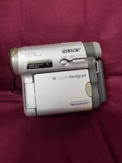 Item thumbnail for item 7e763234-3230-40a0-9d47-92626ddcaa29