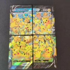 ポケモンカード　ピカチュウ V union 海外版　英語　ポケカ