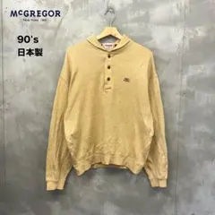 Item thumbnail for item 26e62677-5bea-483a-8db2-6e493f5eb352