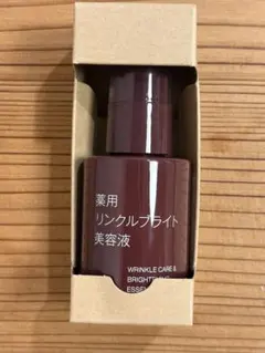 MUJI 薬用リンクルブライト美容液 50mLのサムネイル