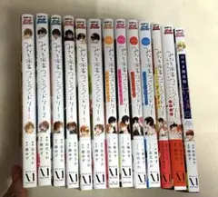 みなと商事コインランドリー1巻〜6巻　ノベル等　特典セット