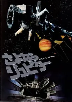 ヤマ様 リクエスト 2点 まとめ商品