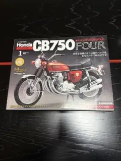 2026年最新】DeaGOSTINI CB750の人気アイテム - メルカリ