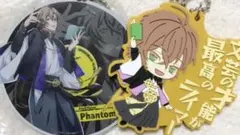 ヒプノシスマイク　ヒプマイ　夢野幻太郎　グッズセット