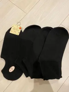 4足セット 黒 レディース 靴下 くるぶしソックス 無地 ブラック 洗い替え