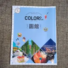 Item thumbnail for item 4a7b61b6-0893-41ff-8ebd-9e696d27a27b