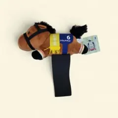 リバティアイランド ぬいぐるみ馬 約15cm