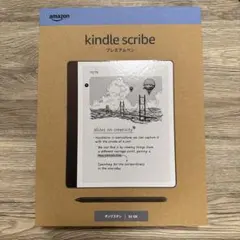 2026年最新】kindle scribe 64gbの人気アイテム - メルカリ