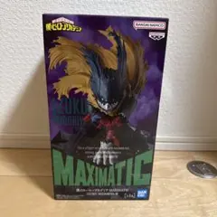MAXIMATIC IZUKU MIDORIYA フィギュア