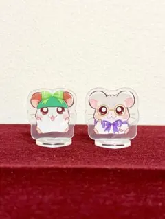 とっとこハム太郎　ハム太郎　アクリルスタンド　めがねくん　かぶるくんのサムネイル