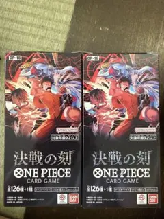 プレダイ産 蒼海の七傑 thebest2 まとめ売り 新品テープ付き - メルカリ