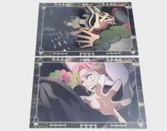 【伊黒＆甘露寺】半券ポストカード