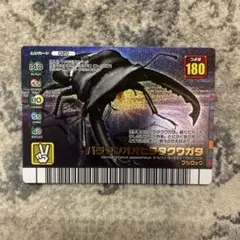 ムシキング　パラワンオオヒラタクワガタ　フォレストグリーン