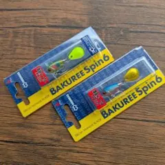 Item thumbnail for item 52ff4dc3-46ba-4958-9272-5161d1bb36f9