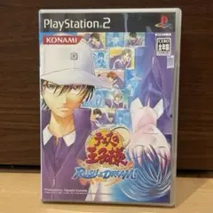 テニスの王子様 RUSH&DREAM! 初回限定版