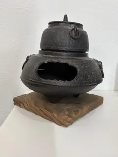 南部鉄器 茶釜風炉型灰皿 五徳付き レトロ 鉄製 灰皿 茶道具