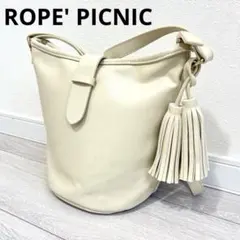 ROPE' PICNICタッセル付き バケットショルダーバッグ アイボリーのサムネイル