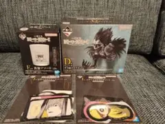 Item thumbnail for item 326ecc7e-e7a2-4dfe-9313-a2c1bbe3290b