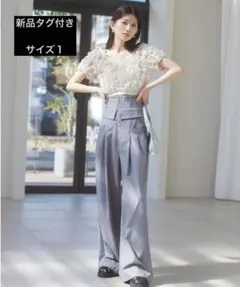 【新品未使用】snidel スナイデル　24SS コルセットデザインパンツ