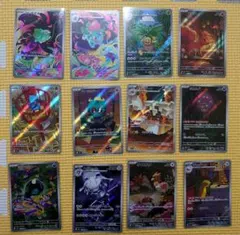 ポケモンカードメガブレイブ メガシンフォニアＡＲ コンプリート まとめ売り