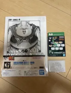 2026年最新】ドラゴンボール 一番くじ G賞 クリアファイルの人気