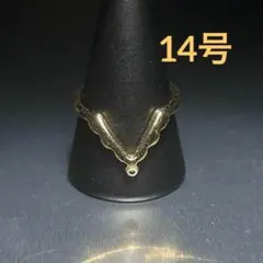 Item thumbnail for item 1165021b-2530-4292-bd61-2390e83f91f0