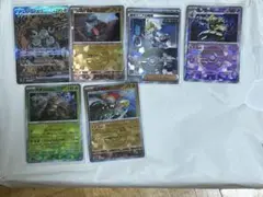 テラスタルフェスex モンスターボールミラー ５枚　まとめ売り　おまけ付き