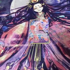 即日発送　ルフィ シークレット　OP05-119のサムネイル