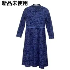 新品未使用 Huimei レースワンピース Mサイズ