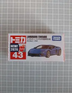 2026年最新】トミカ初回特別仕様の人気アイテム - メルカリ