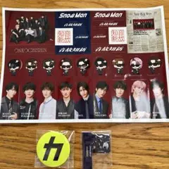 Snow Man 音故知新　特典セット