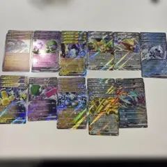 ポケモンカードゲーム Gレギュ R RR セット35枚セット