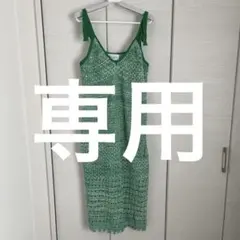 lanan グリーン キャミワンピース