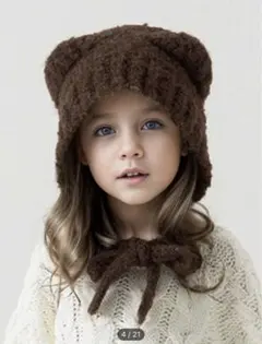 クマ耳付き　ダークブラウンキッズ帽子　ニット帽　暖かい　新品未使用　可愛い